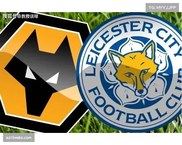 狼队深陷降级区难以自拔 赛季仅取一胜前景黯淡